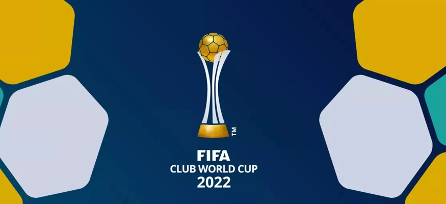 الشعار الرسمي لكأس العالم للأندية "المغرب 2022"