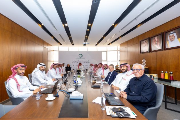 اجتماع مجلس ادارة الاتحاد السعودي لكرة القدم