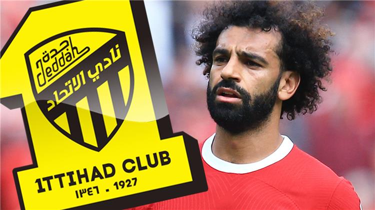 هل يرحل محمد صلاح إلى اتحاد جدة في الصيف؟