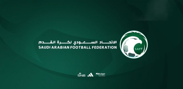 شعار الاتحاد السعودي لكرة القدم