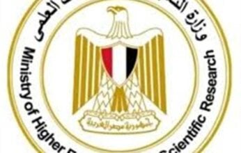 تقليل الاغتراب 2024 للمرحلة الثالثة والدبلومات الفنية.. الرابط والموعد والخطوات