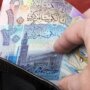 سعر الدينار الكويتي اليوم الأحد 15 سبتمبر 2024