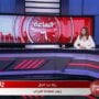 رشا عبد العال تكشف سبب إقرار حزمة التسهيلات الضريبية.. فيديو