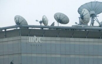 بعد تقريرها المسيء لقيادات المقاومة.. العراق يلغي رخصة قناة MBC