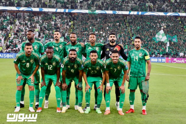 المنتخب السعودية السعودية جماعية