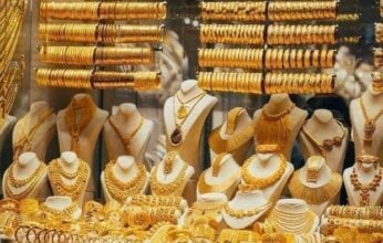 سعر الذهب الآن في مصر (التحديث الأخير)