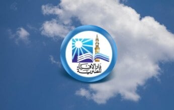 الإفتاء تعلن الثلاثاء أول أيام شهر جمادى الآخرة لعام 1446هـ