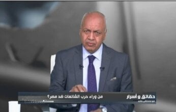 بعد أنباء عن مقتل الإرهابي أبو محمد الجولاني.. مصطفى بكري: سيكون له تأثيره على مسار الحرب الحالية