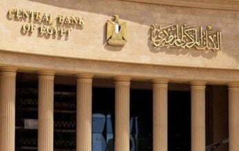 «بي إم آي» تتوقع انخفاض التضخم في مصر إلى 16.8% خلال 2025