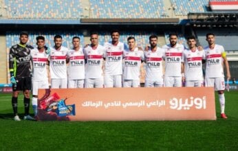 7 غيابات عن الزمالك أمام إنيمبا في الكونفدرالية